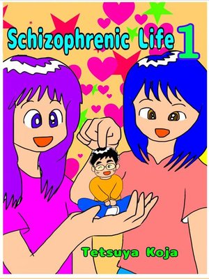 cover image of Schizophrenic Life